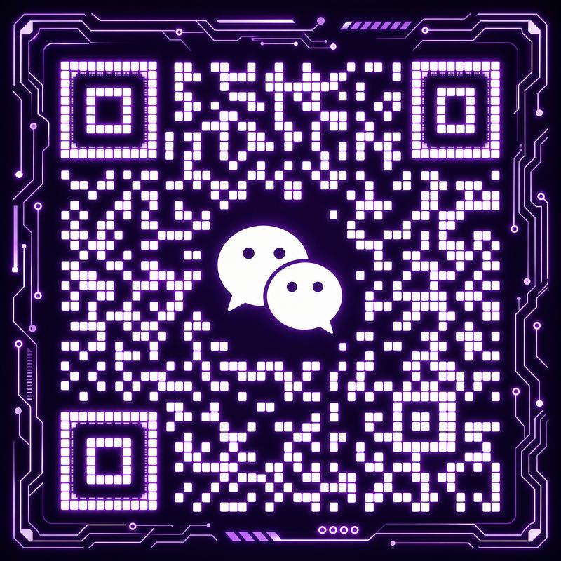 网红主播公众号二维码